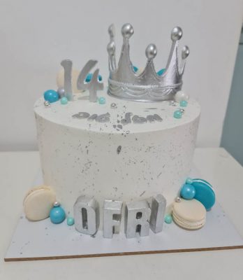 עוגות קצפת לנוער