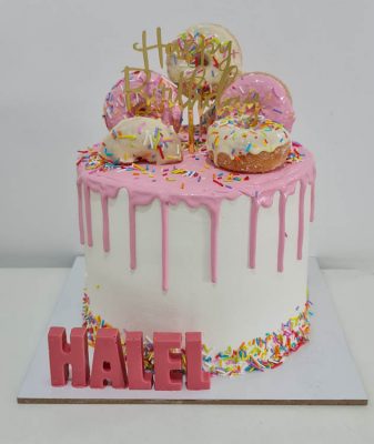 עוגות קצפת לנוער