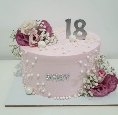 עוגות קצפת לנוער