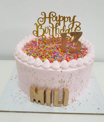 עוגות קצפת לנוער