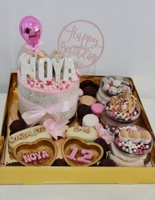 מארז מפנק מספר 11