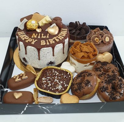 מארז מפנק מספר 19