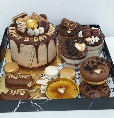 מארז מפנק מספר 19