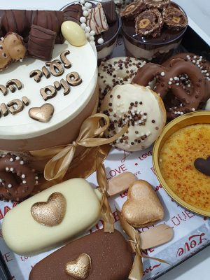 מארז מפנק מספר 20 גדול