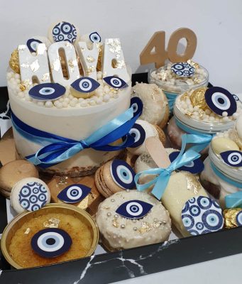 מארז מפנק מספר 20 גדול