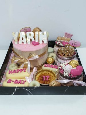 מארז מפנק מספר 20 גדול