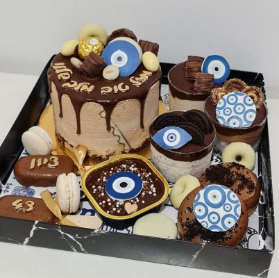 מארז מפנק מספר 20 גדול