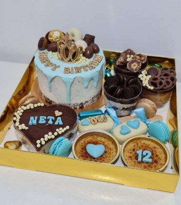 מארז מפנק מספר 21 גדול