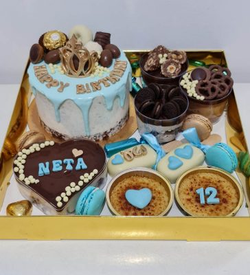 מארז מפנק מספר 22 גדול