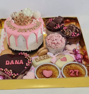 מארז מפנק מספר 22 גדול