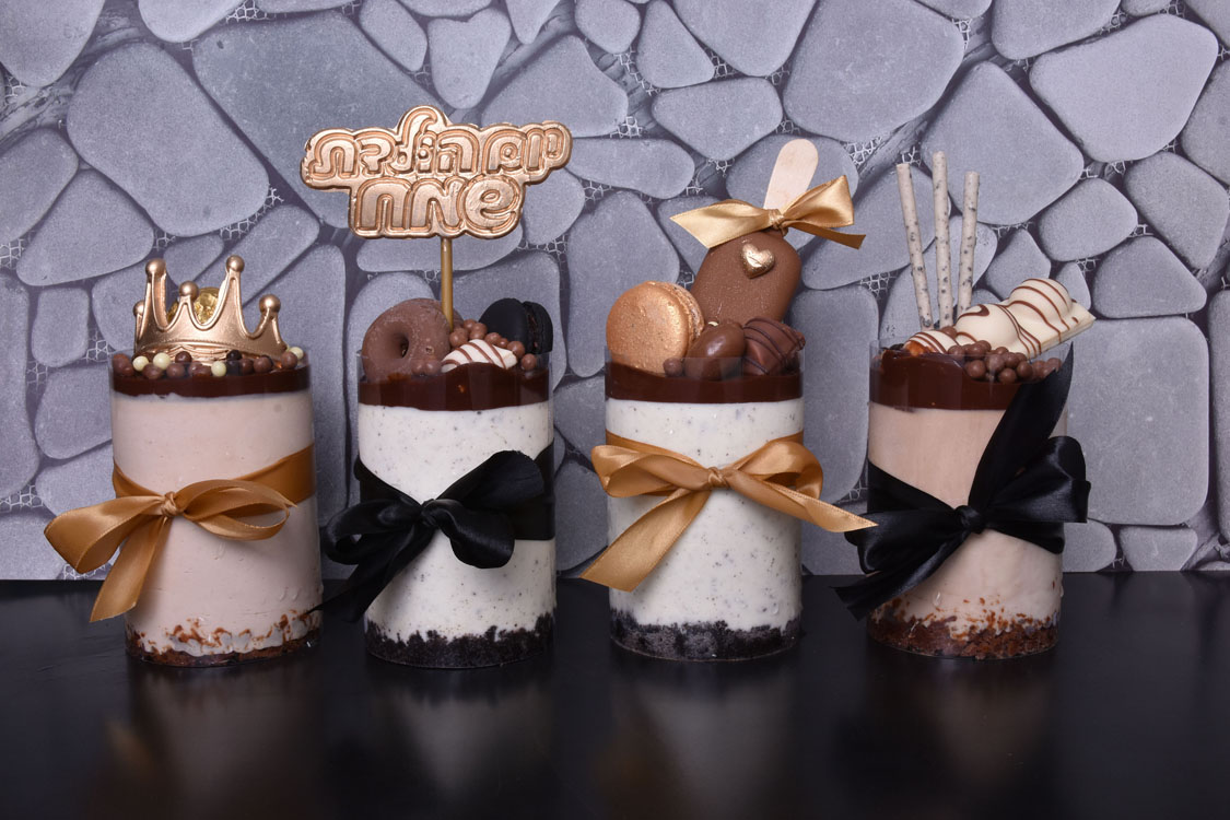 מארז מפנק מספר 4