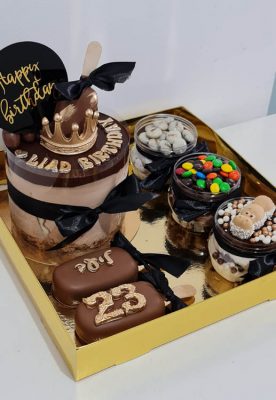 מארז מפנק מספר 7