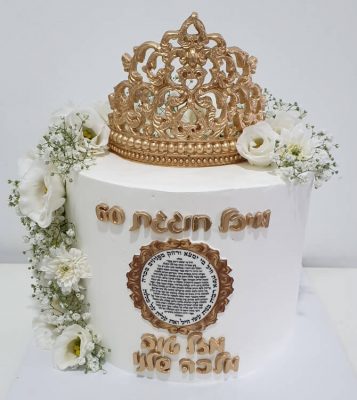 עוגות קצפת מבוגרים