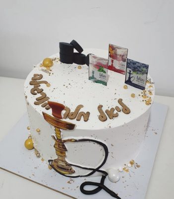 עוגות קצפת מבוגרים