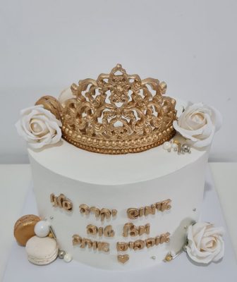 עוגות קצפת מבוגרים