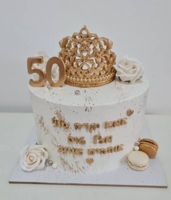 עוגות קצפת מבוגרים