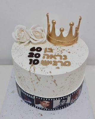 עוגות קצפת מבוגרים