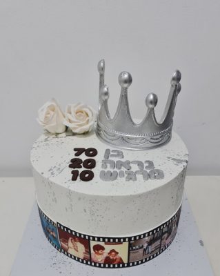 עוגות קצפת מבוגרים