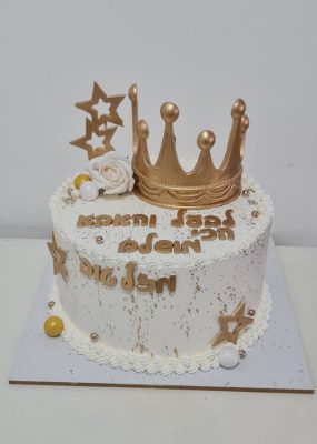 עוגות קצפת מבוגרים