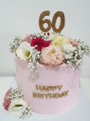 עוגות קצפת מבוגרים