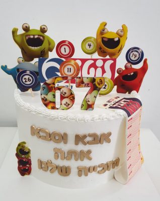 עוגות קצפת מבוגרים