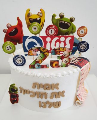 עוגות קצפת מבוגרים