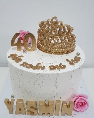 עוגות קצפת מבוגרים