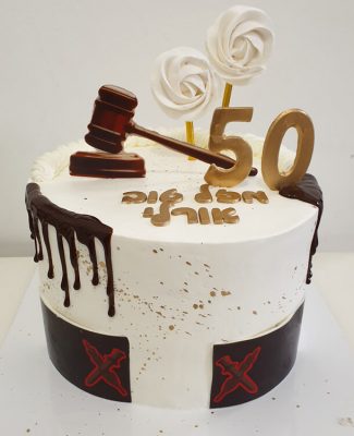 עוגות קצפת מבוגרים