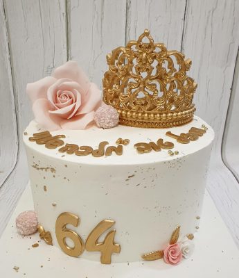 עוגות קצפת מבוגרים