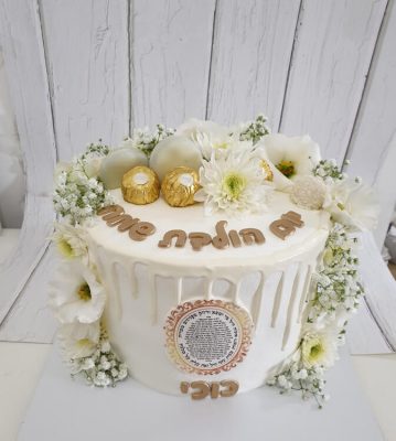 עוגות קצפת מבוגרים