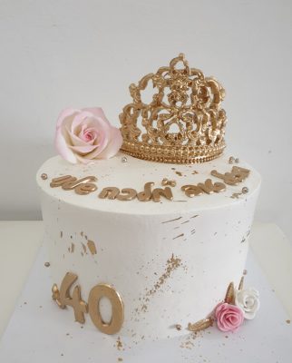 עוגות קצפת מבוגרים