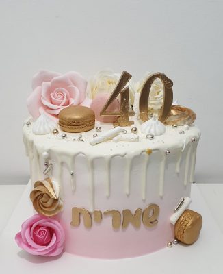 עוגות קצפת מבוגרים