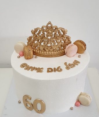 עוגות קצפת מבוגרים