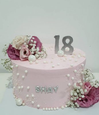 עוגות קצפת מבוגרים